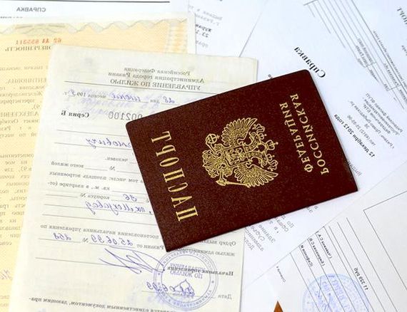 прописка в Подольске