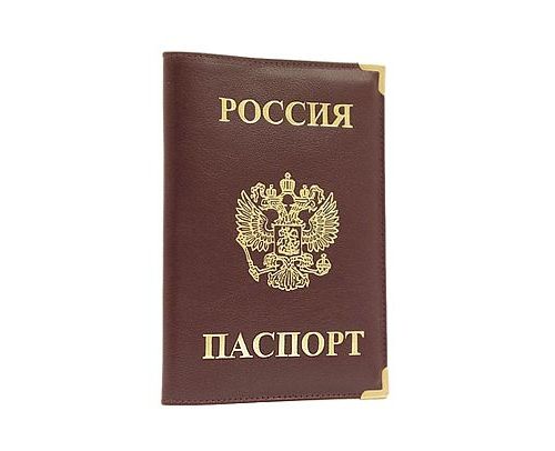 прописка в Подольске